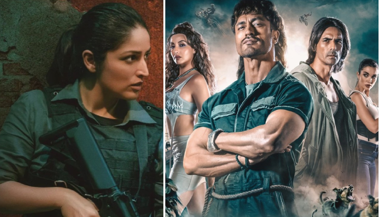 फैंस ने रविवार को भी ‘क्रैक’ से ज्यादा ‘आर्टिकल 370’ की पसंद, देखें 4 फिल्मों की कमाई, ‘चमकीला’ की रिलीज डेट भी जानें