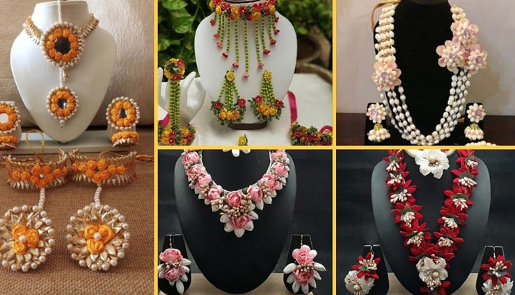 astrology tips,astrology tips in hindi,bhai dooj special,bhai dooj 2020,gift ideas