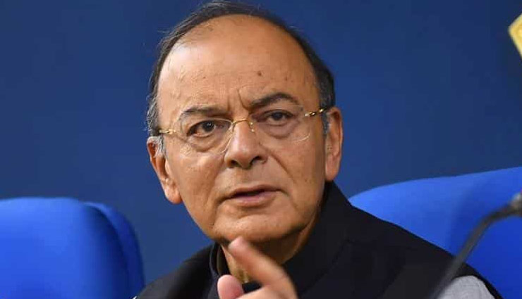 GST : वित्तमंत्री अरुण जेटली ने दिए संकेत 12 और 18 फीसदी टैक्स स्लैब को मर्ज करने का चल रहा है काम
