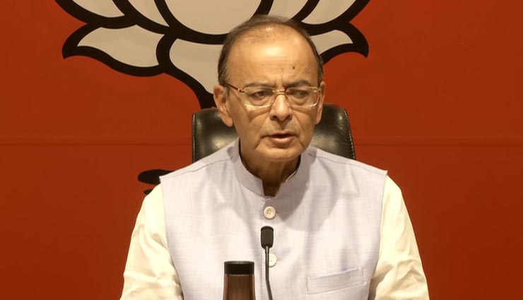 मिशन शक्ति: हम राष्ट्रीय सुरक्षा की बात कर रहे हैं, विपक्ष कह रहा है अभी क्यों किया चुनाव के बाद करते : अरुण जेटली 