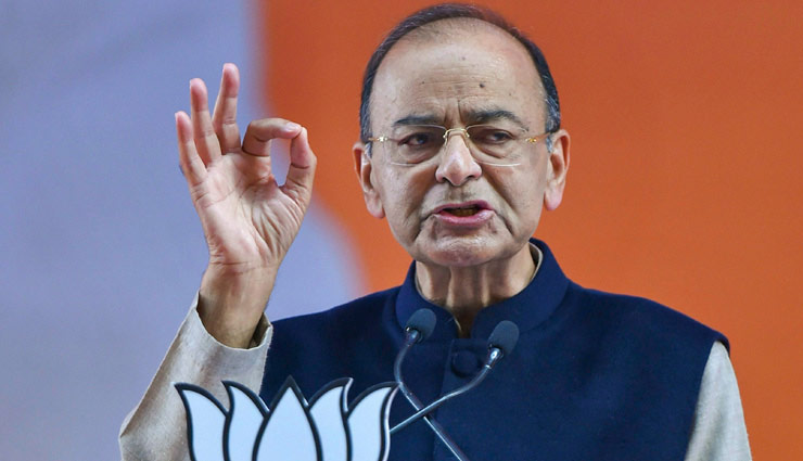 1971 के एजेंडे पर चुनाव लड़ना चाहती कांग्रेस, आज का भारत बदल चुका है : अरुण जेटली