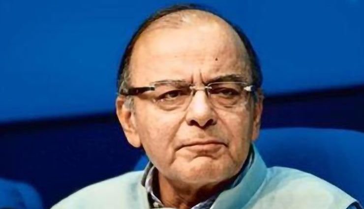 दिल्ली : फिरोज शाह कोटला का नाम अब अरुण जेटली स्टेडियम होगा