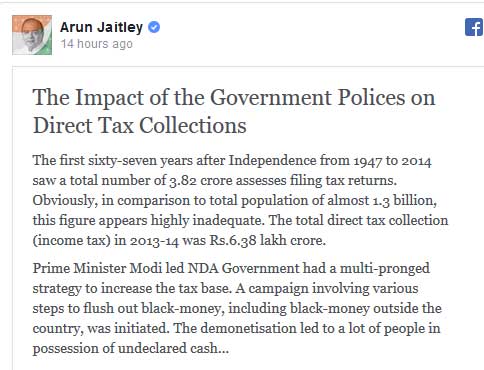 swiss bank,india,money,bjp,arun jaitley,black money