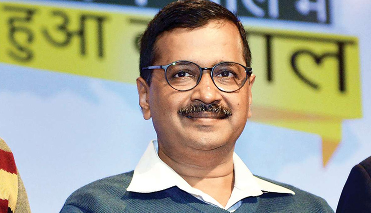 Supreme Court refuses urgent hearing into plea against Delhi CM Arvind Kejriwal for staging dharna