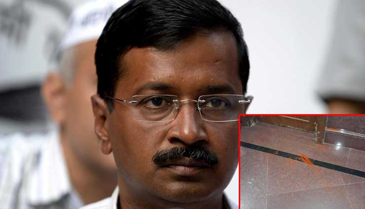 सुरक्षा में चूक, सीएम चेंबर के बाहर अरविंद केजरीवाल पर हमला