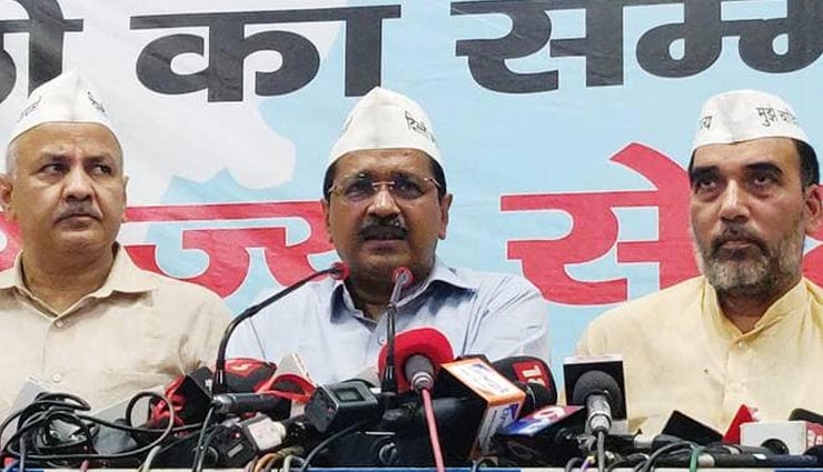 2019 का चुनाव भारत के इतिहास में टर्निंग पॉइंट साबित होगा : अरविंद केजरीवाल