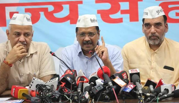 अगर चुनाव के बाद BJP फिर से सत्ता में आई तो राहुल गांधी होंगे जिम्मेदार : केजरीवाल