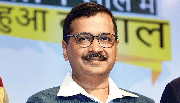 अरविंद केजरीवाल थप्पड़ कांड, बोले- मुझ पर हमले के लिए BJP जिम्मेदार