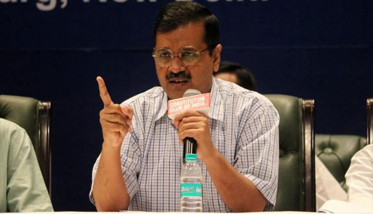 मोदी राज से देश में पनपा टैक्स आतंकवाद : अरविंद केजरीवाल