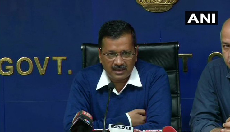 हिंसा पीड़ितों की मदद के लिए दिल्ली सरकार आज से बांटेगी मुआवजे, शुरू में मिलेंगे 25 हजार