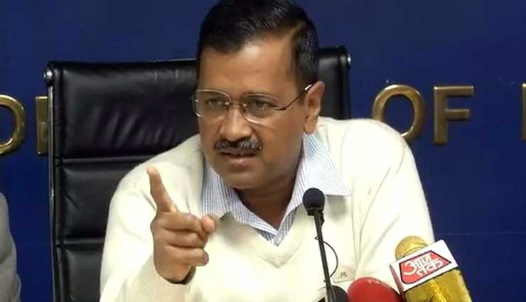 Coronavirus Update- Here is Arvind Kejriwal 5 Point Plan To Fight COVID-19