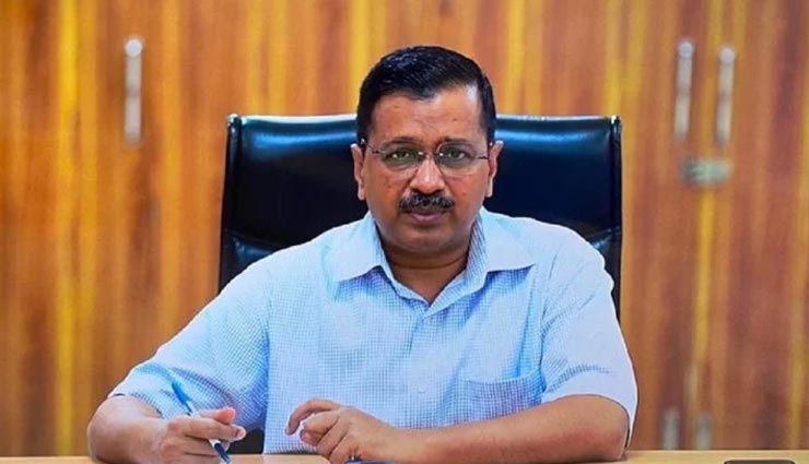कोरोना के मरीजों को लेकर केजरीवाल ने दिखाई सकरात्मक उम्मीद, कही यह बात