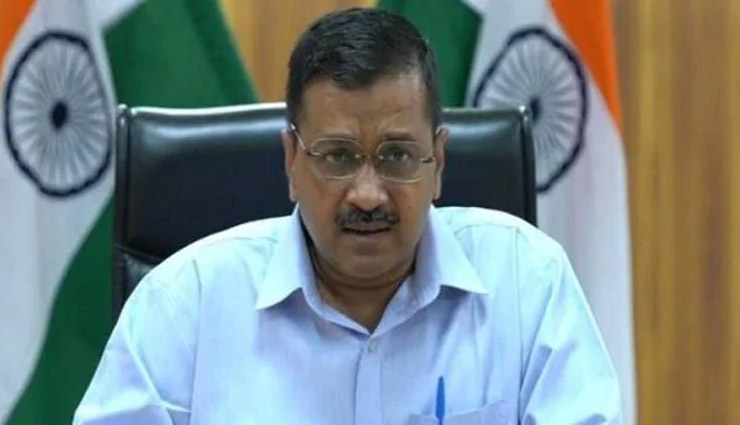 कोरोना मरीजों के इलाज को लेकर केजरीवाल सरकार सख्त, अब मना नहीं कर सकेंगे प्राइवेट अस्पताल 