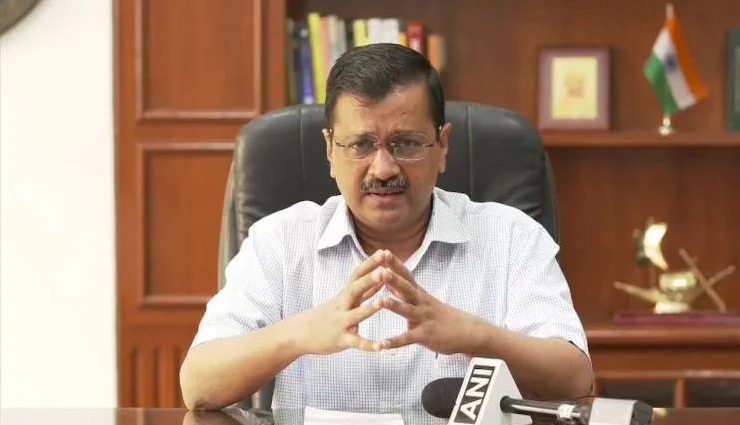 संक्रमण से मौत होने पर परिजनों को दिया जाएगा 50 हजार मुआवजा, महामारी में केजरीवाल सरकार ने किए बड़े ऐलान