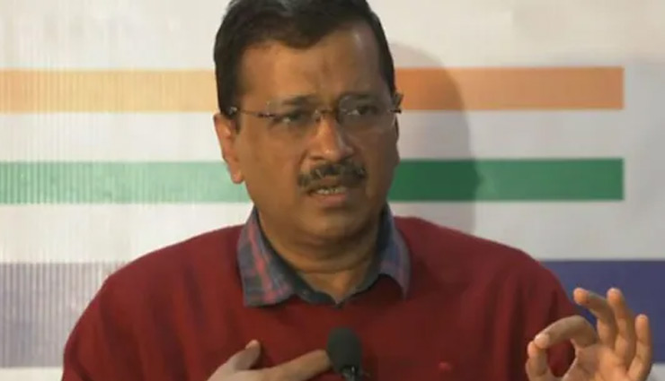 उत्तराखंड चुनाव 2022:  ऑटो-टैक्सी वालों से बोले अरविंद केजरीवाल- बीजेपी-कांग्रेस को कई बार मौके दिए एक बार 'आप' को मौका दे कर देखिये 