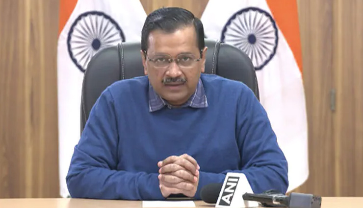 दिल्ली में तेजी से बढ़ रहे कोरोना केसेज, केजरीवाल ने कहा- 37000 बेड्स का इंतजाम, घबराने की जरूरत नहीं