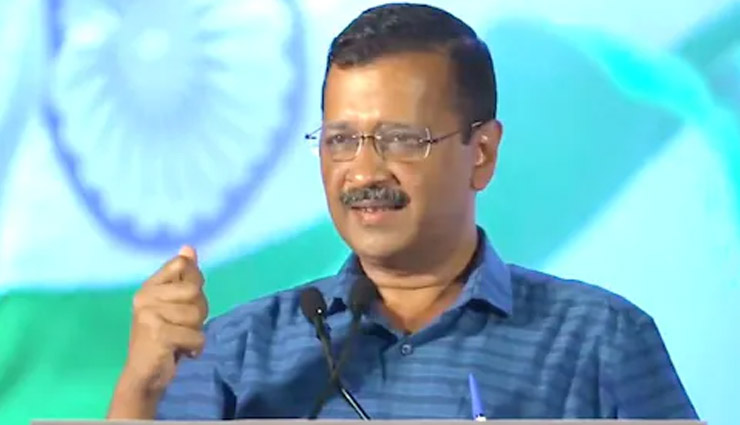 जंतर-मंतर से केजरीवाल का बीजेपी पर हमला, कश्मीर में टारगेट किलिंग पर गरजे, कहा - मीटिंग नहीं एक्शन चाहिए