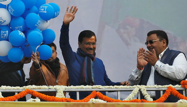 नई राजनीति को जन्म हुआ, जिसका नाम - 'काम की राजनीति' : केजरीवाल
