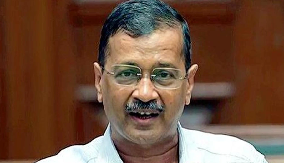 गोवा में छात्रों को अरविंद केजरीवाल की सौगात, 10,000 से ज्यादा किताबों वाली ई-डिजिटल लाइब्रेरी का किया शुभारंभ