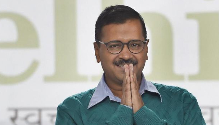 दिल्ली : CM केजरीवाल की अपील- 'जश्न में पटाखे न जलाएं'