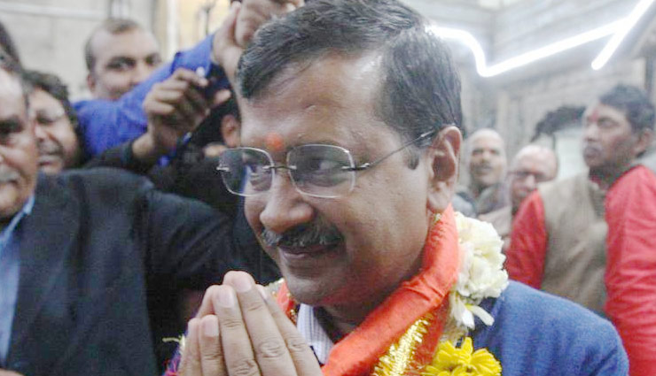 केजरीवाल का शपथ ग्रहण समारोह, जारी की ट्रैफिक एडवाइजरी