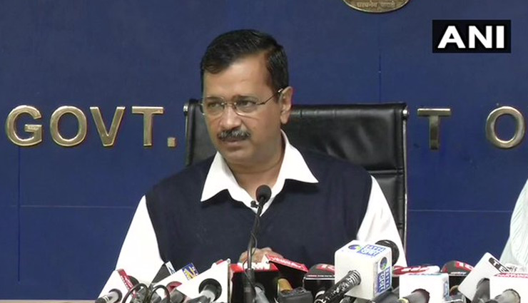 कोरोना वायरस : दिल्ली में 31 मार्च तक जिम, नाइट क्लब और स्पा बंद, 50 से ज्यादा लोगों को जुटने की इजाजत नहीं