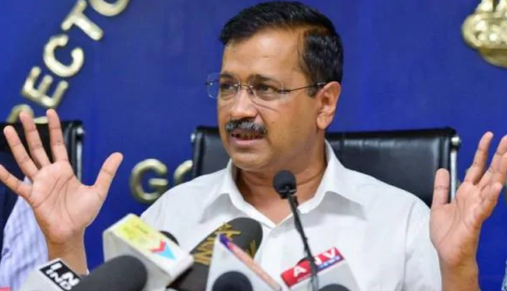 कोरोना के खिलाफ लड़ाई को जन आंदोलन बनाना होगा, मैं खुद सड़कों पर उतरूंगा: केजरीवाल 