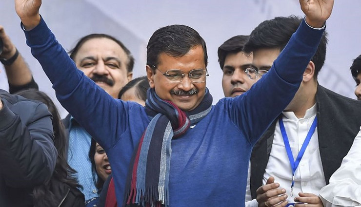 केजरीवाल तीसरी बार लेंगे CM पद की शपथ, इन खास 50 मेहमानों पर रहेगी सबकी नजर