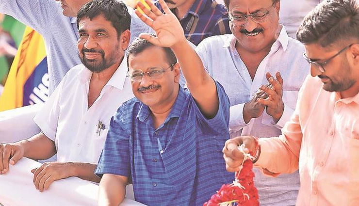 गुजरात की जनता जोरदार धक्का मारे तो 150 सीट AAP की : अरविंद केजरीवाल