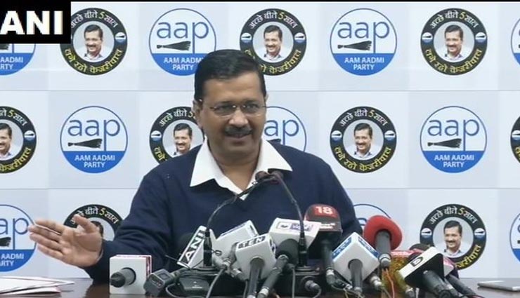 JNU हिंसा पर बोले अरविंद केजरीवाल,  दिल्ली पुलिस क्या कर सकती है, ऊपर से आदेश अगर आएगा...