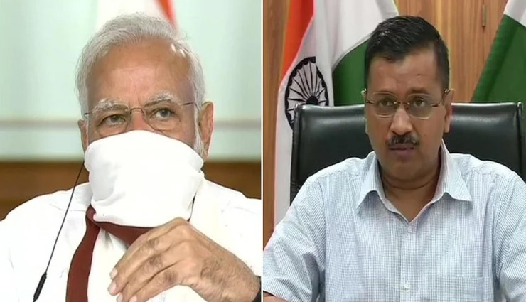 देश में लॉकडाउन बढ़ना तय, PM मोदी से पहले केजरीवाल ने ट्विट कर बताई ये बात