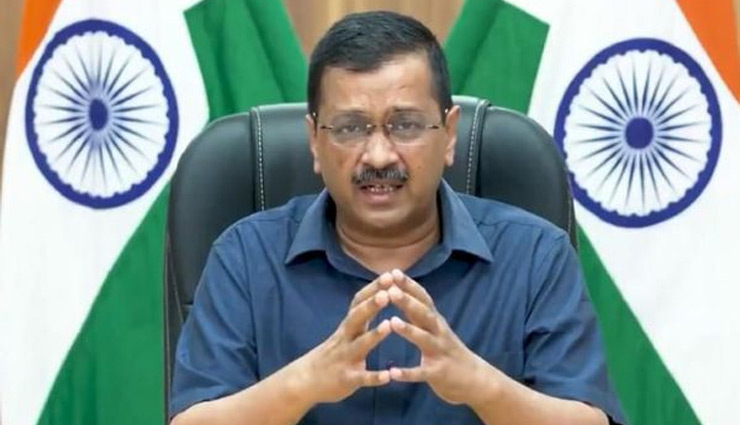 दिल्ली: केजरीवाल पर लगा तिरंगे के अपमान का आरोप, केंद्रीय मंत्री प्रहलाद पटेल ने उपराज्यपाल को लिखी चिट्ठी  