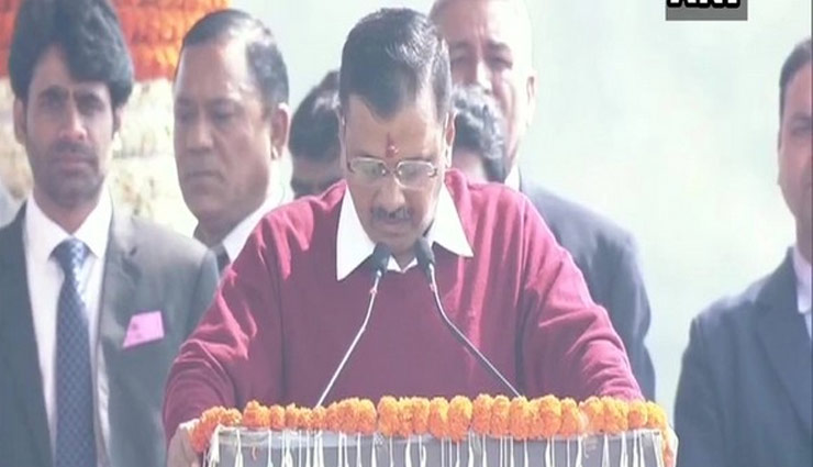 तीसरी बार दिल्ली के मुख्यमंत्री बने अरविंद केजरीवाल