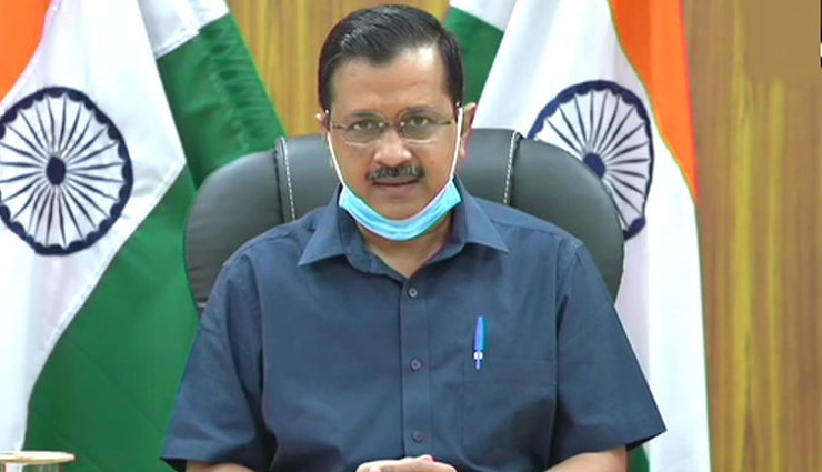 दिल्ली / केजरीवाल की अपील- प्लाज्मा डोनेट करने के लिए आगे आएं लोग, सरकार की ओर से दी जाएगी सुविधा 