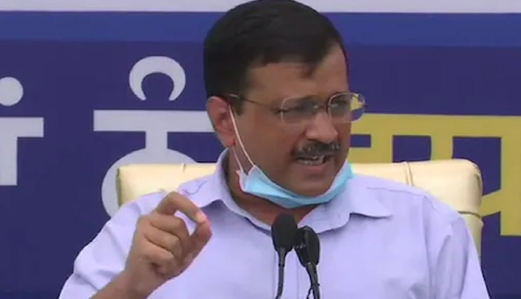 मैं भगत सिंह का शिष्य, लोग मुझे आतंकी बनाने में लगे हैं : अरविंद केजरीवाल