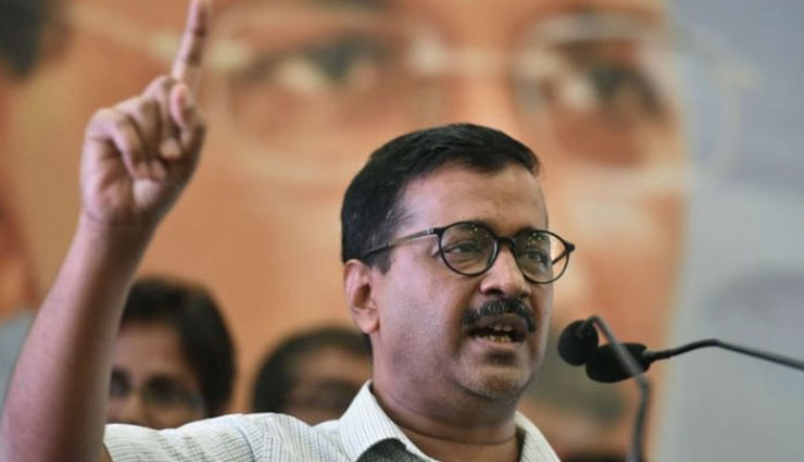 आडवाणी और जोशी को टिकट न देने पर केजरीवाल का BJP पर हमला, कहा - 'जिन्होंने घर बनाया उन्हीं बुजुर्गों को घर से निकाल दिया'