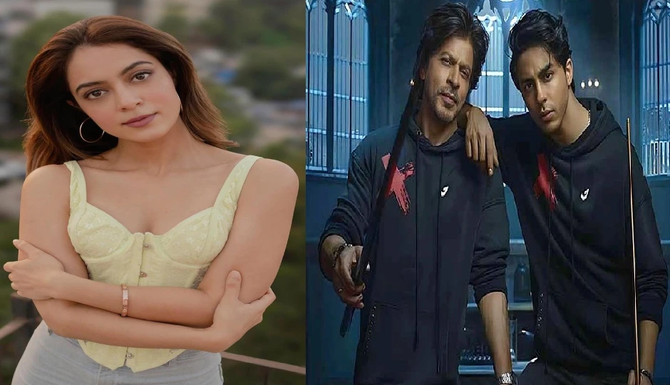 'लोग बस किसी को गिराने का मौका तलाशते हैं', आर्यन खान पर उठे सवालों पर अन्या सिंह का जवाब