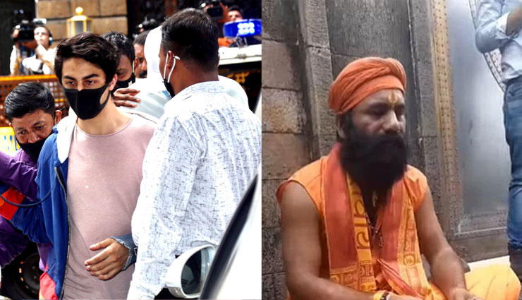 आर्यन खान की रिहाई के लिए 'मन्नत' के बाहर पंडित कर रहा था हनुमान चालीसा, वीडियो वायरल 