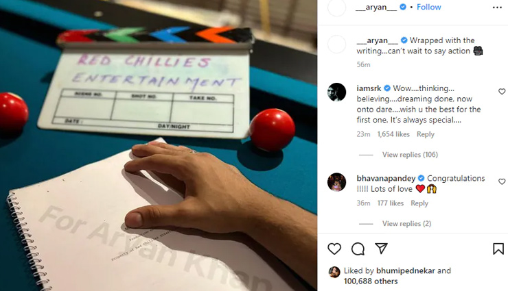 bollywood news in hindi,arbaaz khan,malaika arora,Shah Rukh Khan,aryan khan news,news in hindi