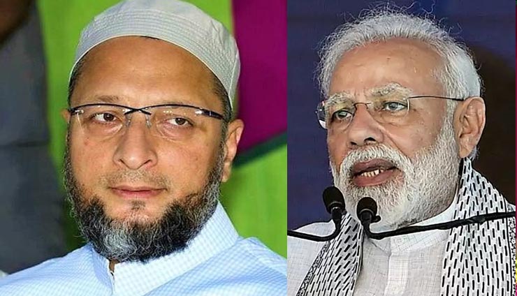 लोकसभा चुनाव 2019 : प्रधानमंत्री इमरान की ख्वाहिश पूरी नहीं होने देंगे, मोदी को बुरी तरह हराएंगे वोटर्स : असदुद्दीन ओवैसी 