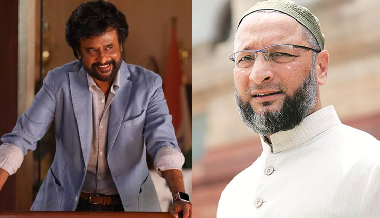 Article 370 : रजनीकांत ने मोदी और शाह को बताया कृष्ण-अर्जुन, ओवैसी ने पूछा - क्या देश में महाभारत कराना चाहते हैं