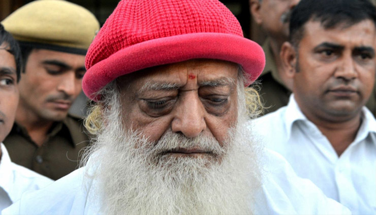 सजा सुनते ही फुट फुट कर रोने लगे आसाराम, फैसले पर पीड़िता के पिता ने बोली यह बात