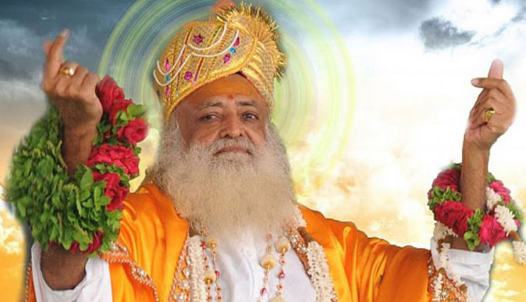 द एक्सीडेंटल प्राइम मिनिस्टर के मेकर्स बनाएंगे आसाराम पर बॉयोपिक