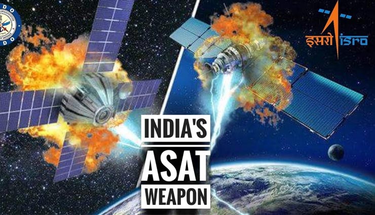14 Points में समझे भारत के लिए 'मिशन शक्ति' की सफलता के क्या हैं मायने mission sakti,pm modi,live satellite,space power