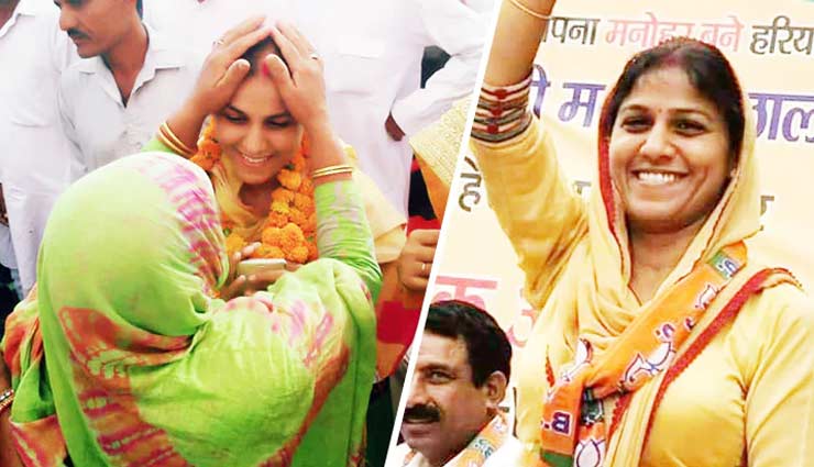 haryana polls,bjp candidates,wrestler and tiktok star among 12 women candidates,news
