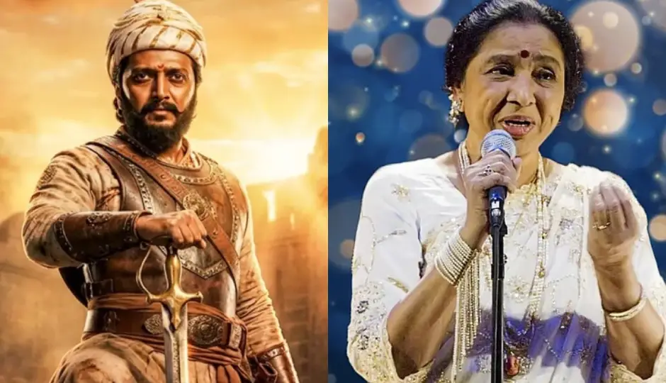 रितेश देशमुख ने ‘छत्रपति’ एंथम की रिलीज टाली, आशा भोसले को दी भावभीनी श्रद्धांजलि