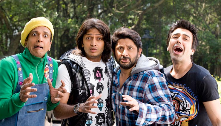 ‘टोटल धमाल’ से गायब आशीष चौधरी, ट्वीट कर किया याद