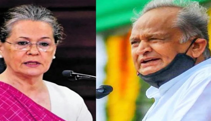 सोनिया गांधी से मुलाकात करने दिल्ली पहुंचे अशोक गहलोत, मौजूदा सांगठनिक हालात पर चर्चा की सम्भावना