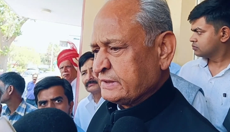 भजनलाल सरकार के मीसा बंदी बिल पर बोले गहलोत, भाजपा लाती है और हम खत्म करते हैं