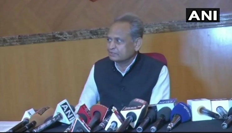 RSS की अनुमति के बिना BJP में कोई सीएम या मंत्री नहीं बन सकता : अशोक गहलोत